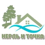 Нерль и точка - Гостевые дома на реке Нерль в Калязине